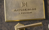 matureware_i